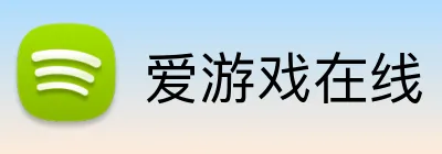 爱游戏在线 Logo